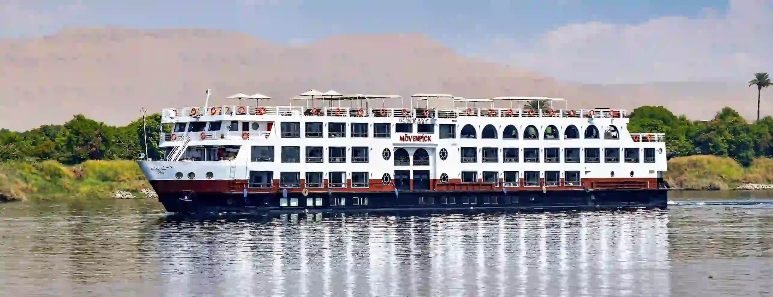 Mövenpick Sunray